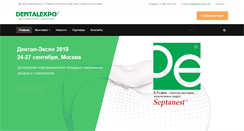 Desktop Screenshot of dental-expo.com